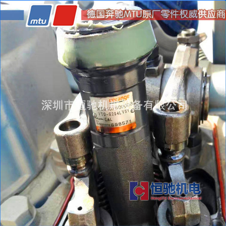 德國MTU發(fā)電機(jī)4000噴油器X59407500020