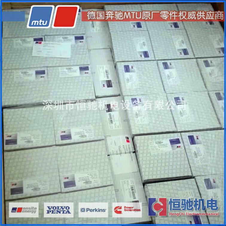 奔馳MTU12V2000G65氣缸頭總成 MTU售后服務(wù)中心
