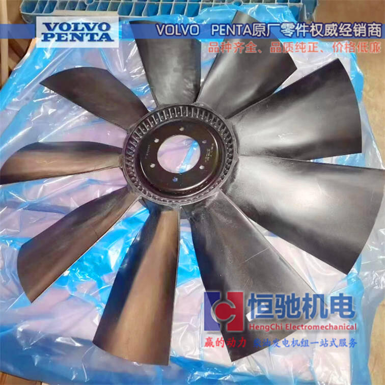 沃爾沃發(fā)電機組TAD1641GE風扇皮帶