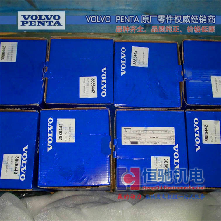 富豪沃爾沃柴油機(jī)TAD1641GE上修包