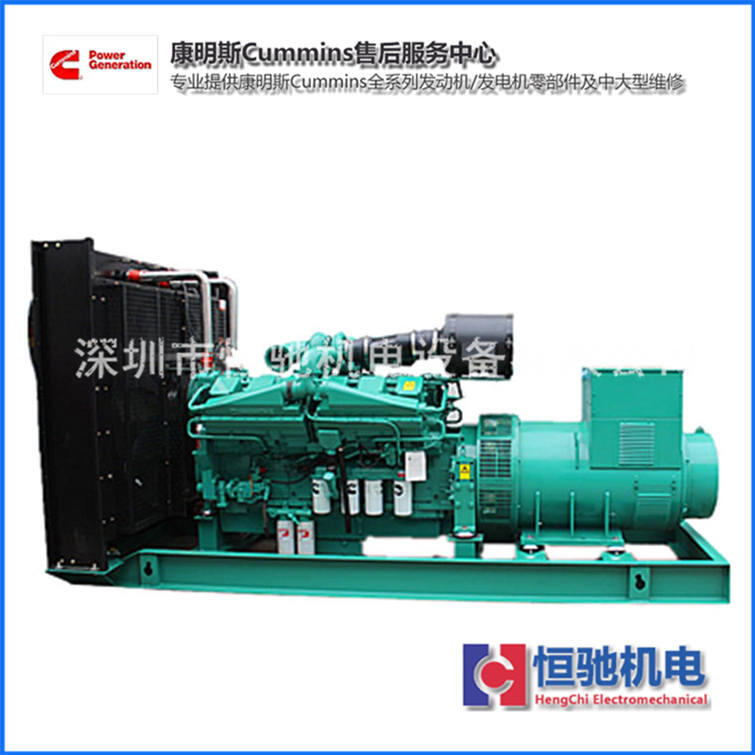 陜西康明斯KTA38-G2B柴油機維修保養(yǎng)大修件