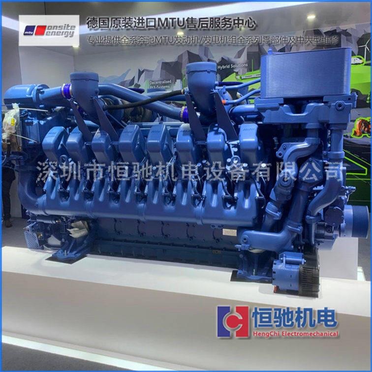 珠海MTU奔馳柴油發(fā)電機(jī)組故障診斷