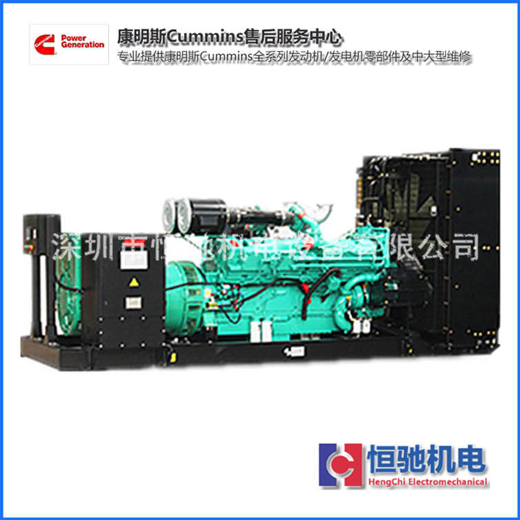 康明斯KTA19-G11X發(fā)電機組傳感器