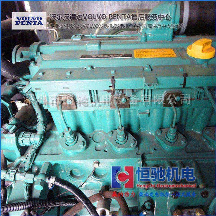 河南沃爾沃柴油機(jī)維修保養(yǎng)大修件