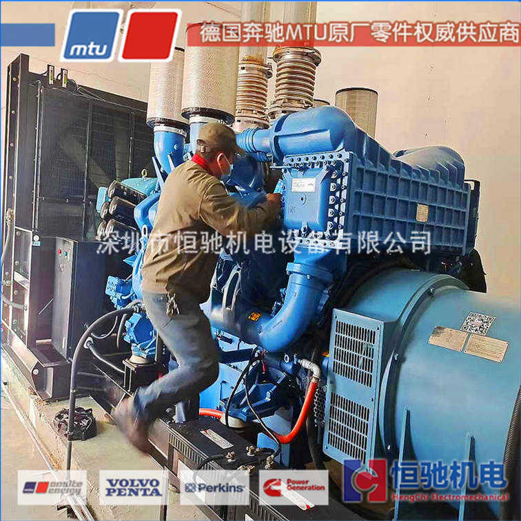 MTU20V4000G83柴油機(jī)維修保養(yǎng)大修件