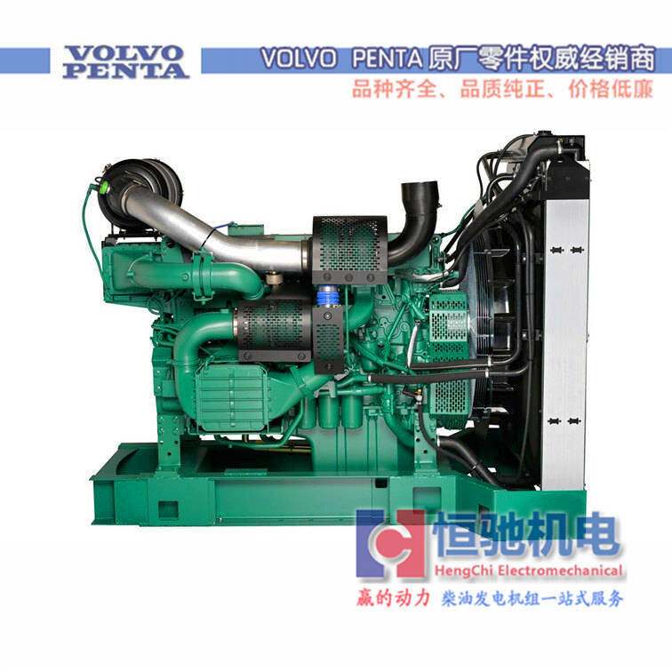 沃爾沃TAD1631GE柴油發(fā)電機組零件|TAD1350GE柴油發(fā)電機配件