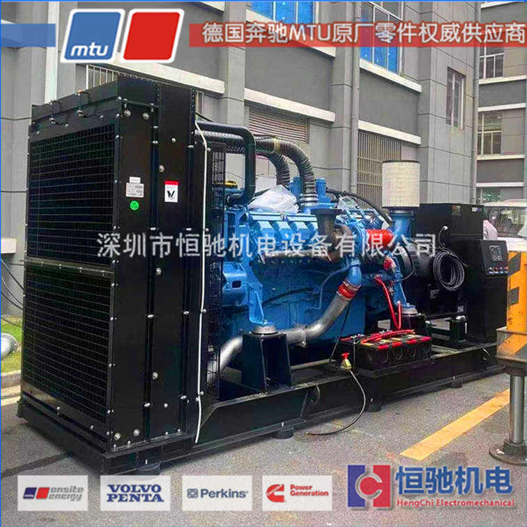 MTU柴油發(fā)電機(jī)配件 MTU18V2000G65機(jī)組維修