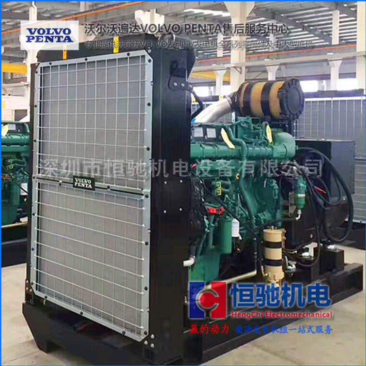 沃爾沃TAD1345GE柴油發(fā)電機(jī)|TWD1653GE柴油發(fā)電機(jī)組維修