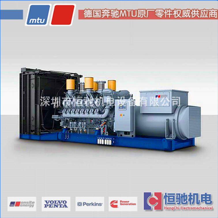 18V2000G65柴油機(jī)配件|DDC-MTU發(fā)動(dòng)機(jī)配件