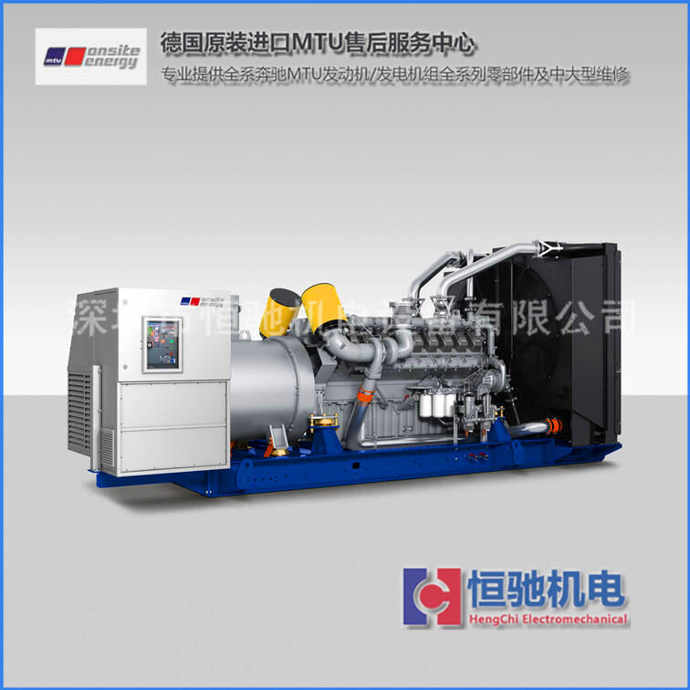 MTU12V2000G65維保濾清器 MTU柴油發(fā)電機配件