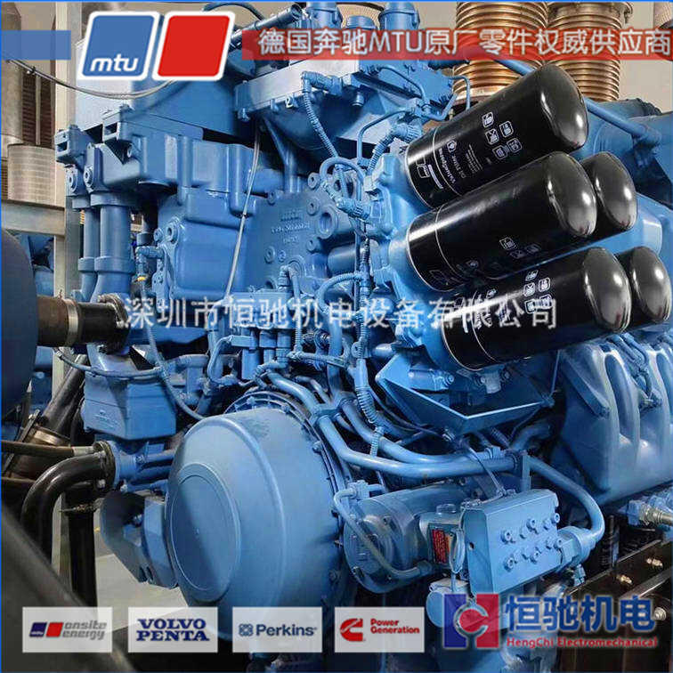 MTU發(fā)電機組維修 MTU20V4000G23保養(yǎng)濾芯