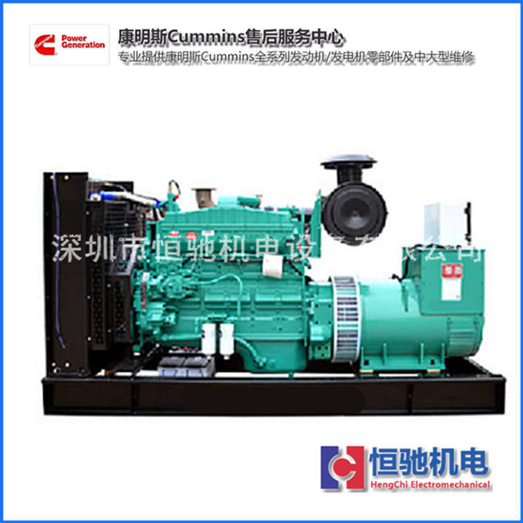 康明斯維修配件清單 KTA19-G3充電機(jī)皮帶
