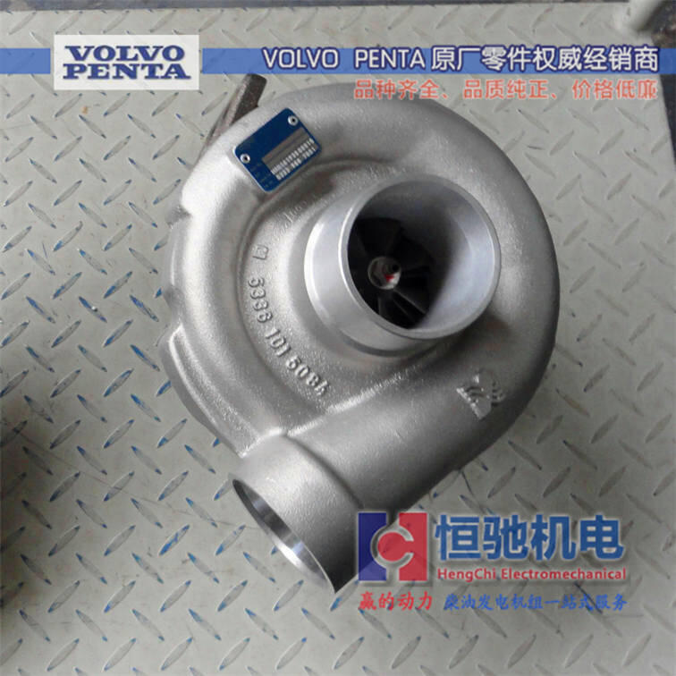 沃爾沃TAD1343GE維修保養(yǎng)配件|TAD1351GE渦輪增壓器