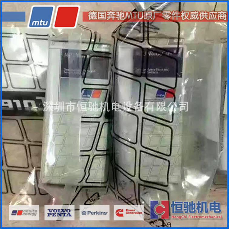 MTU18V2000G65保養(yǎng)三濾 柴油發(fā)電機組檢修調試