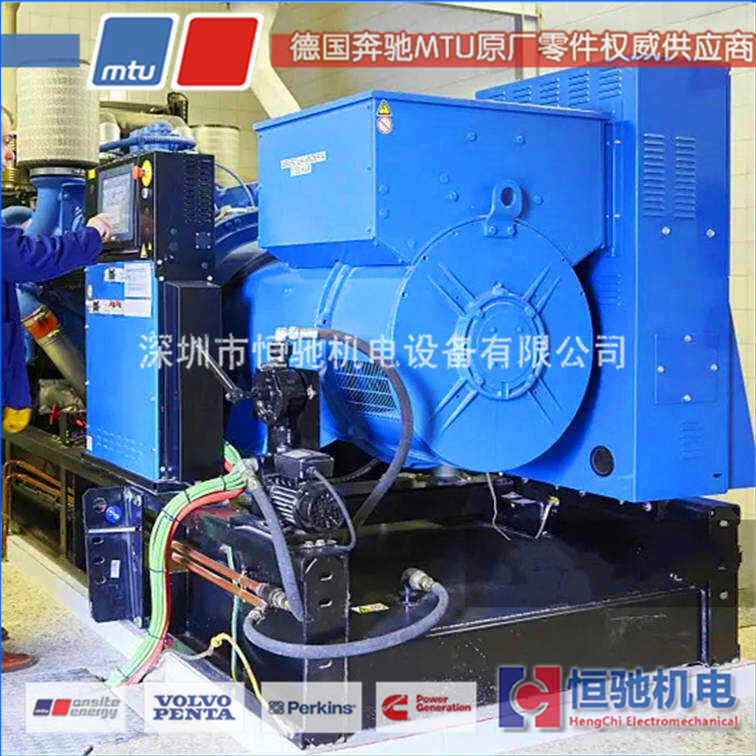 10V1600G20F柴油發(fā)電機(jī)配件|柴油發(fā)電機(jī)組維修廠(chǎng)