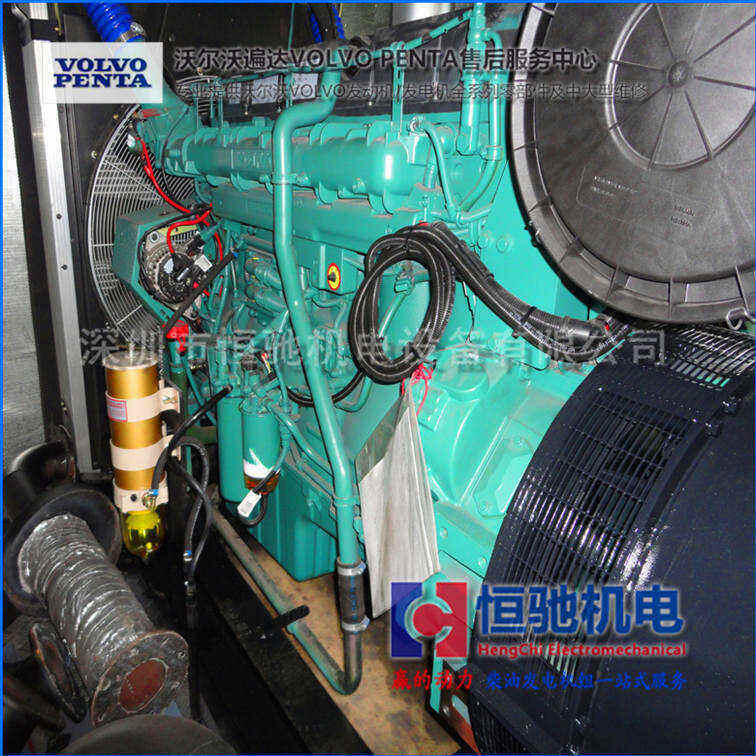 沃爾沃TAD1341GE柴油發(fā)電機(jī)組維修|TAD1630GE柴油發(fā)動(dòng)機(jī)