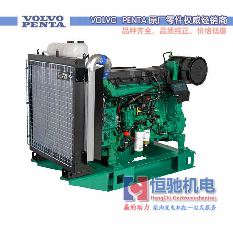 沃爾沃TAD1341GE柴油發(fā)動機|VOLVO PENTA水箱散熱器總成