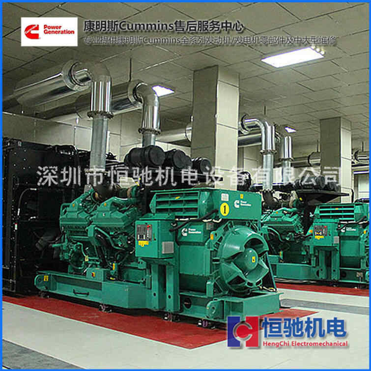 康明斯發(fā)動(dòng)機(jī)配件 KTA19-G4活塞缸套