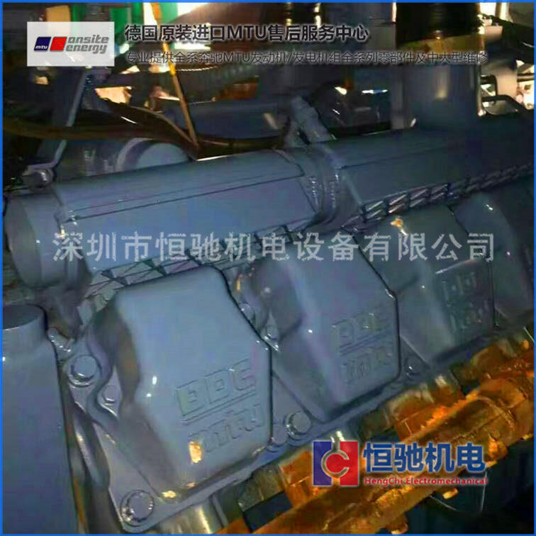 MTU8V1600G10F維保濾清器 MTU發(fā)電機組維修