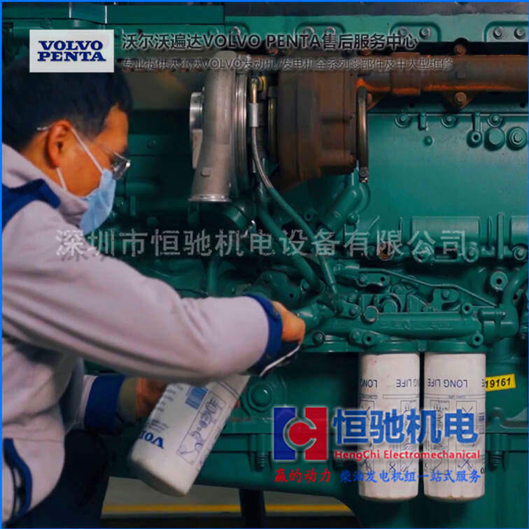 TAD1344GE柴油機維修零部件|柴油輸油泵