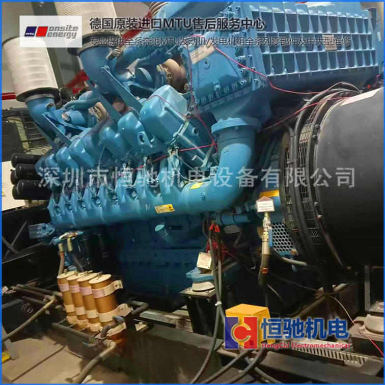 奔馳MTU發(fā)電機(jī)維修配件 MTU保養(yǎng)三濾