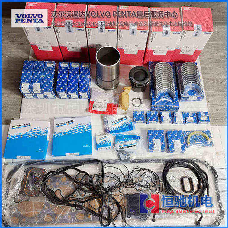 TAD1343GE發(fā)電機(jī)配件規(guī)格型號|發(fā)電機(jī)修理包