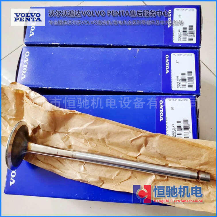 TAD1642GE水箱散熱器總成|氣門(mén)罩蓋