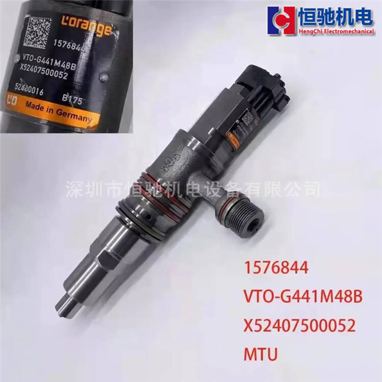 MTU奔馳12V4000G61噴油器總成
