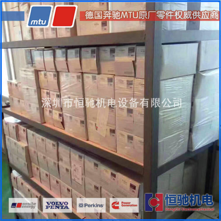 MTU奔馳12V2000G22發(fā)電機(jī)濾清器