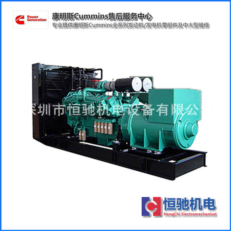 康明斯發(fā)電機(jī)維修|KTA50-G3活塞環(huán)