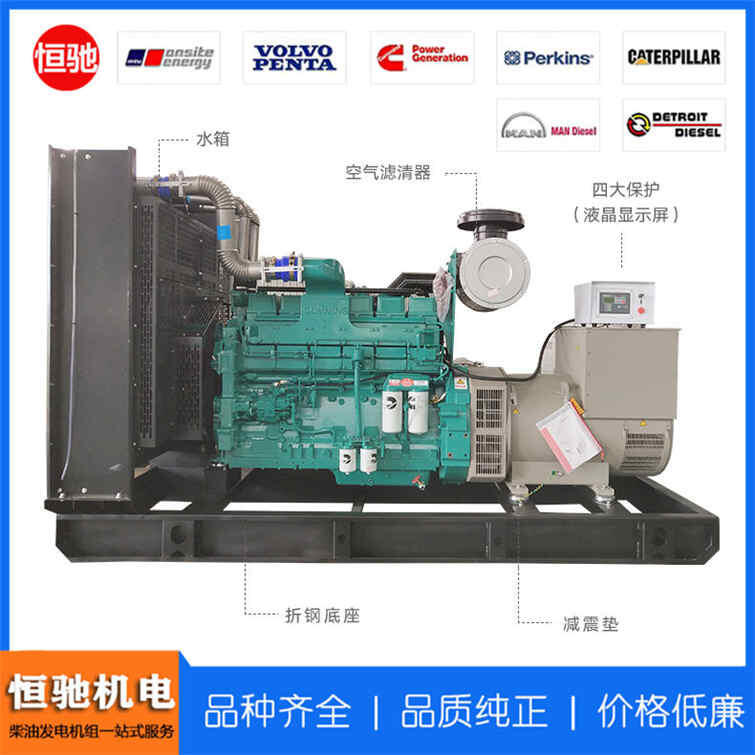康明斯發(fā)電機(jī)配件|KTA50-G8噴油搖臂