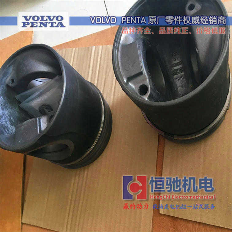 TAD1631GE水箱散熱器總成|活塞銷
