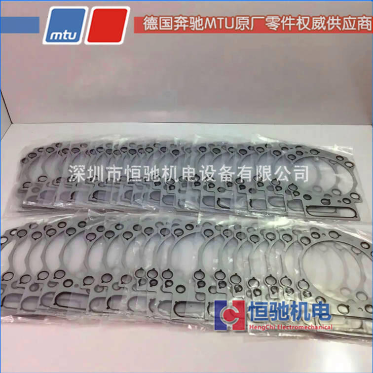 MTU奔馳12V1600G20F發(fā)電機(jī)修理包