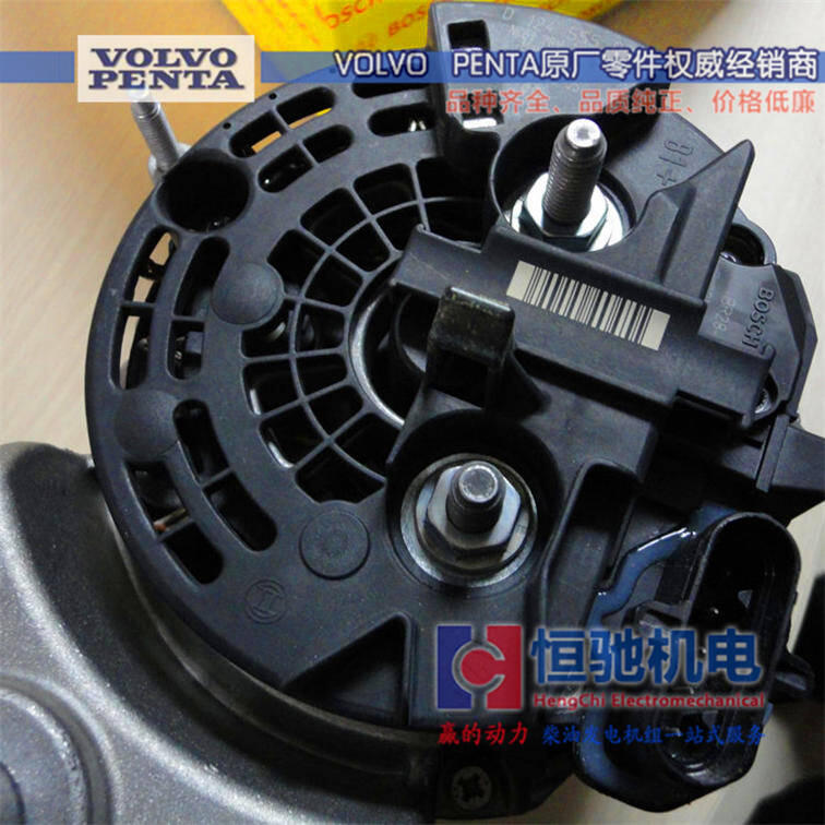 TAD1343GE發(fā)電機(jī)組充電機(jī)皮帶|凸輪軸總成
