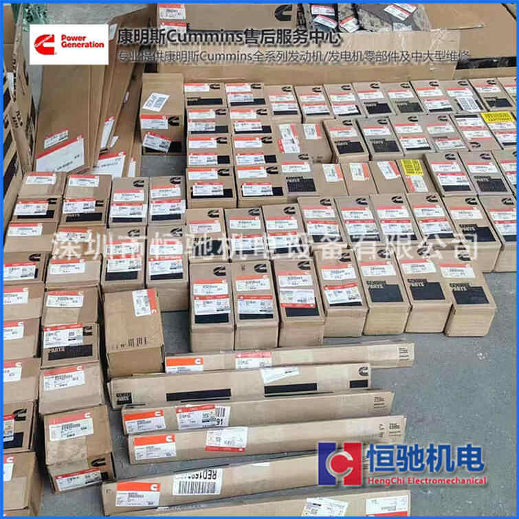 康明斯KTA50G3柴油濾清器|發(fā)電機(jī)維修保養(yǎng)