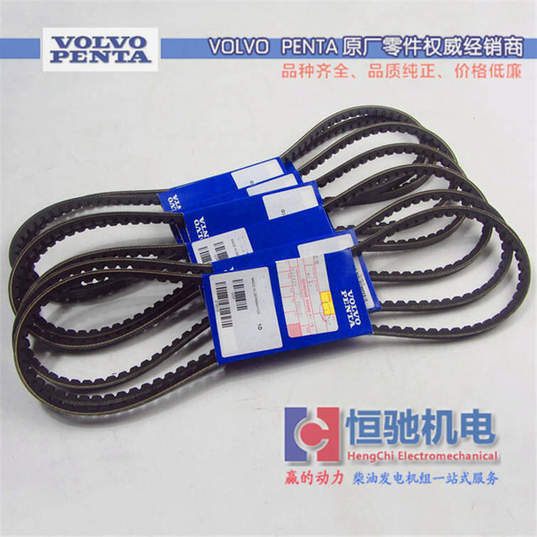 TAD734GE充電發(fā)電機(jī)皮帶|噴油器總成