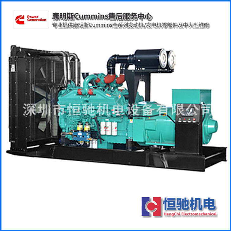 康明斯發(fā)電機(jī)維修保養(yǎng)大修件|KTA38G1水濾器