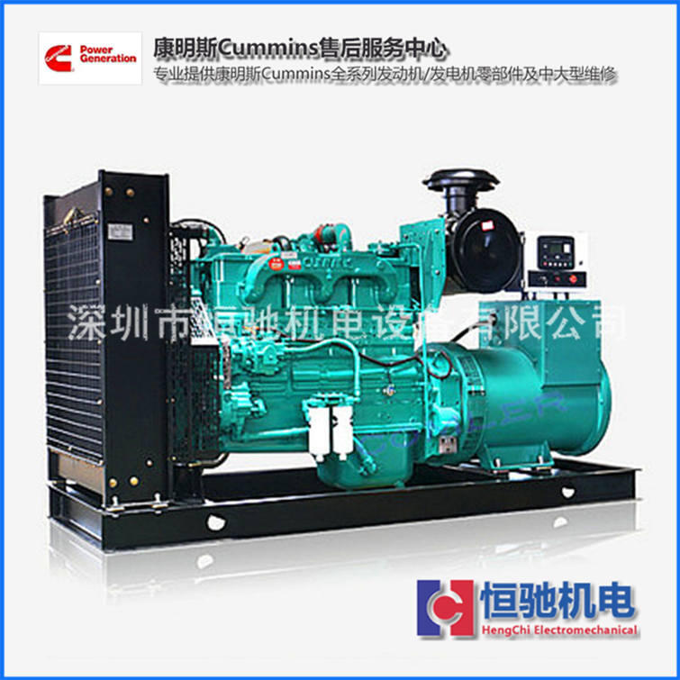 康明斯KTA19G5轉(zhuǎn)速傳感器|發(fā)電機(jī)維修保養(yǎng)