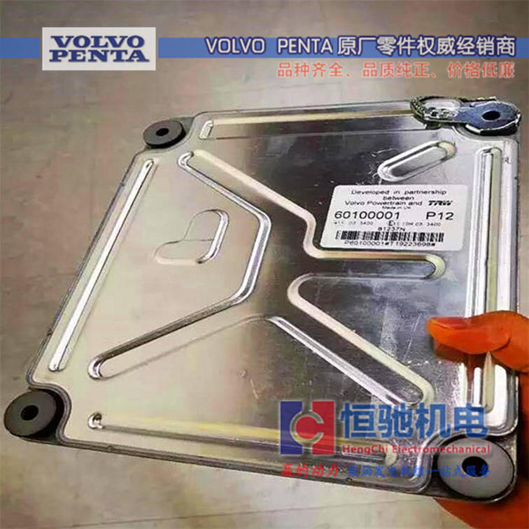 沃爾沃遍達(dá)柴油發(fā)電機(jī)組維修|調(diào)速控制器