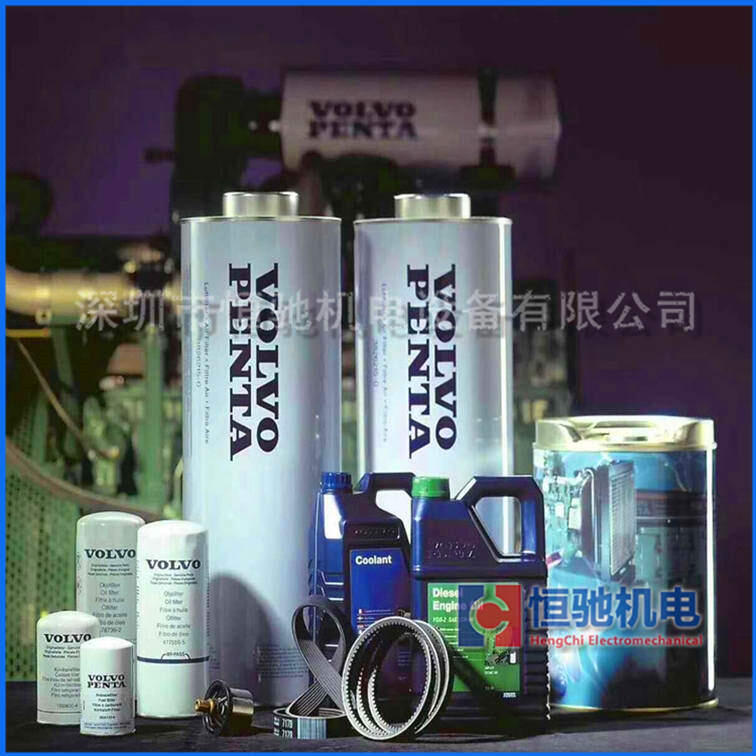 沃爾沃1643柴油發(fā)電機(jī)|曲軸油封