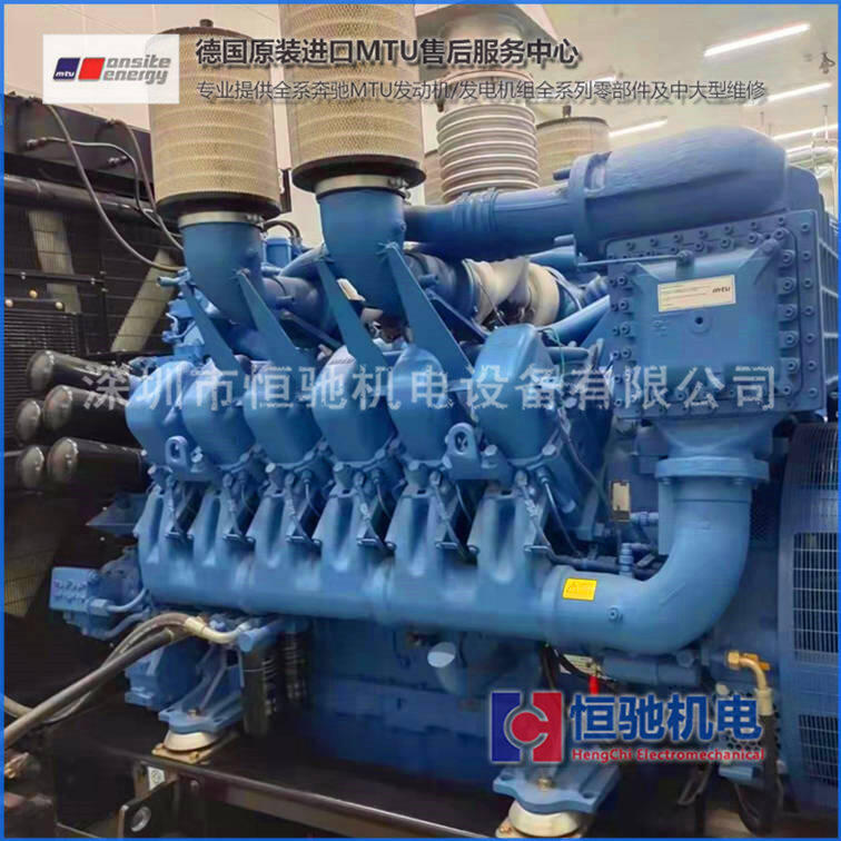 MTU奔馳12V4000G61柴油機(jī)維修配件