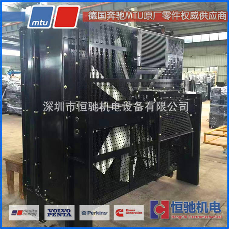 MTU/DDCADEC電腦板16V2000G16F