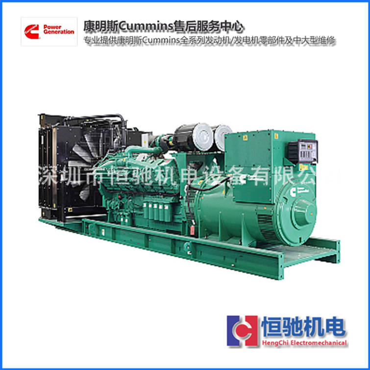 康明斯K19增壓器修理包|發(fā)電機維修保養(yǎng)大修件