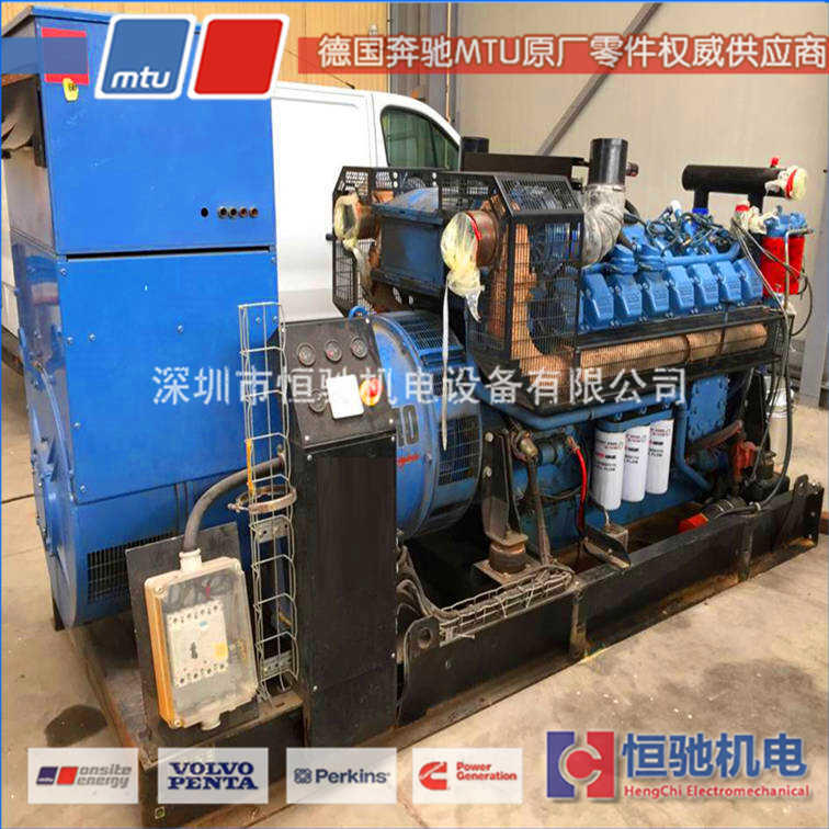 德國MTU奔馳保養(yǎng)三濾|柴油發(fā)電機(jī)組保養(yǎng)