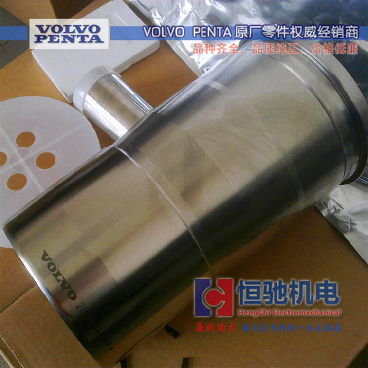 沃爾沃1350發(fā)電機(jī)組配件|缸套組件