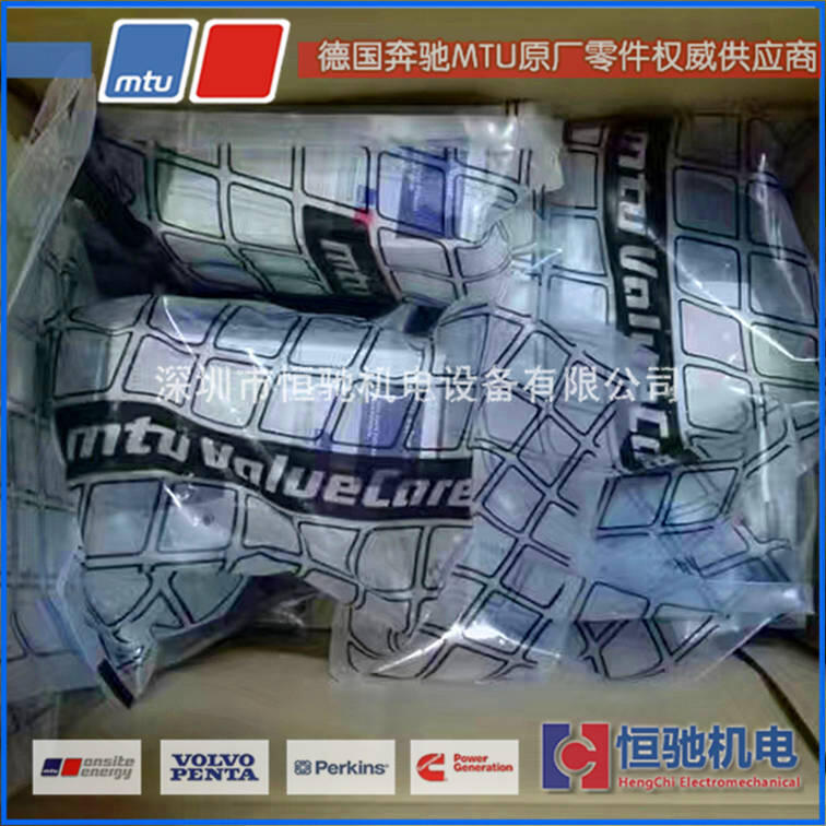 12V2000G65保養(yǎng)三濾|德國MTU奔馳柴油發(fā)動機配件