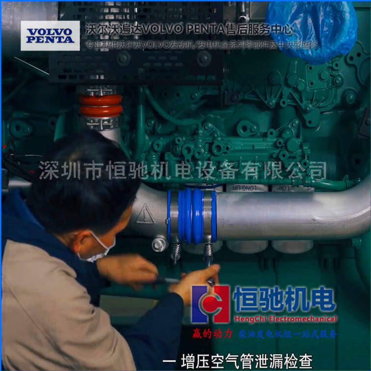沃爾沃1342維修配件清單|缸蓋及墊片