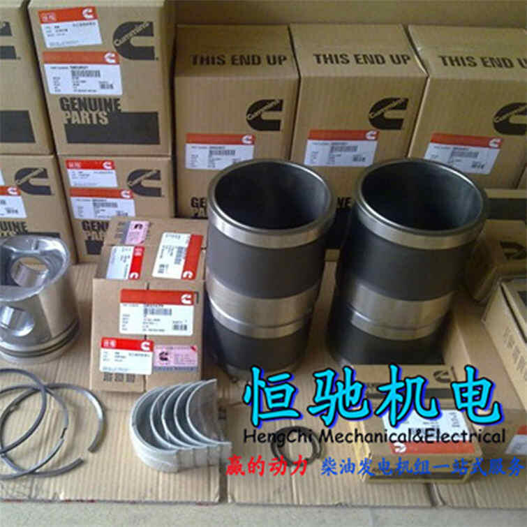 康明斯KTA38G9氣缸體|發(fā)電機維修保養(yǎng)