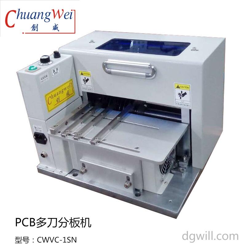 供應(yīng)PCB多刀多條分板機(jī) LED鋁基板切板機(jī) 1.2米V-cut分板機(jī)