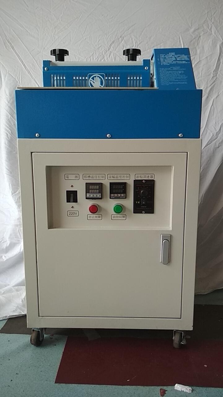 東莞 N95鼻梁條上膠機 鋁片上膠機多少錢一臺